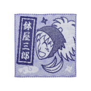 「忍たま乱太郎 千社札　ミニタオル(全17種)」鉢屋三郎