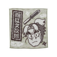 「忍たま乱太郎 千社札　ミニタオル(全17種)」潮江文次郎