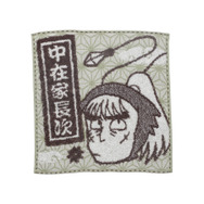 「忍たま乱太郎 千社札　ミニタオル(全17種)」中在家長次