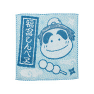 「忍たま乱太郎 千社札　ミニタオル(全17種)」福富しんべヱ