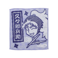 「忍たま乱太郎 千社札　ミニタオル(全17種)」久々知兵助