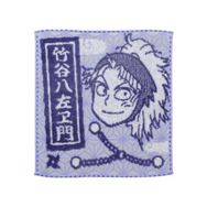 「忍たま乱太郎 千社札　ミニタオル(全17種)」竹谷八左ヱ門