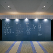 「EVA EXTRA 30」展示エリア＆出展ブース