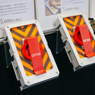 「EVA EXTRA 30」展示エリア＆出展ブース