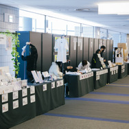 「EVA EXTRA 30」展示エリア＆出展ブース