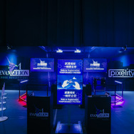 「EVA EXTRA 30」展示エリア＆出展ブース