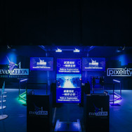 「EVA EXTRA 30」展示エリア＆出展ブース