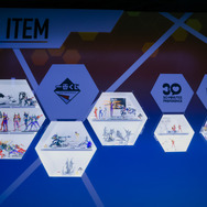 「EVA EXTRA 30」展示エリア＆出展ブース