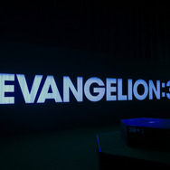 「EVA EXTRA 30」展示エリア＆出展ブース