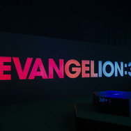 「EVA EXTRA 30」展示エリア＆出展ブース