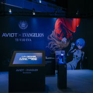 「EVA EXTRA 30」展示エリア＆出展ブース