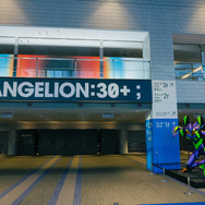 「EVA EXTRA 30」展示エリア＆出展ブース