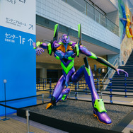 「EVA EXTRA 30」展示エリア＆出展ブース