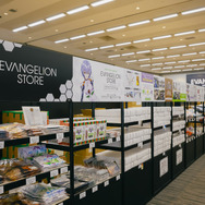 「EVA EXTRA 30」展示エリア＆出展ブース