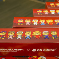 「EVA EXTRA 30」展示エリア＆出展ブース