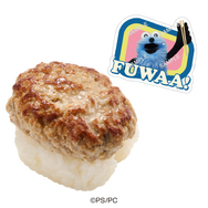 コラボ限定ピック付き「こだわりハンバーグにぎり」