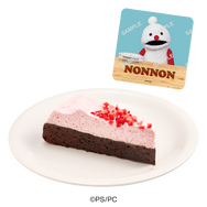 コラボ限定ステッカー付き「ふわふわ苺クリームのガトーショコラ」