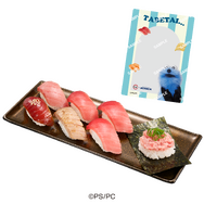 コラボ限定クリアカード付き「天然インド鮪7貫盛り」