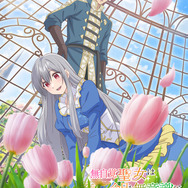 第1弾シチュエーションビジュアル