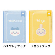 ちいかわ BookType MagSafe対応カードウォレット
