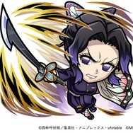 【スペシャルコトダマン】冥属性 ★6　胡蝶しのぶ(蟲柱)（進化後）CV：早見沙織