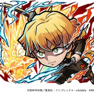 火属性 ★6　我妻善逸(無限城編)（進化後）CV：下野紘