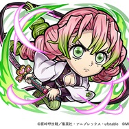 木属性 ★6　甘露寺蜜璃(無限城編)（進化後）CV：花澤香菜