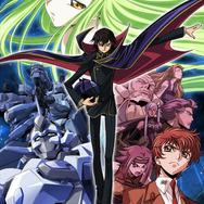 『コードギアス 反逆のルルーシュ』キービジュアル(C)SUNRISE／PROJECT GEASS Character Design(C)2006 CLAMP・ST