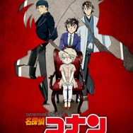 TVシリーズ特別編集版『名探偵コナン　緋色の不在証明』