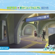 (C)武田綾乃・宝島社／『響け！』製作委員会