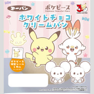 ポケピースホワイトチョコクリームパン
