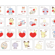 【シール一覧】