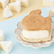 チーズ（うさぎ）