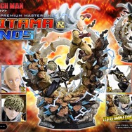 アルティメットプレミアムマスターラインワンパンマン サイタマ＆ジェノス DX ボーナス版