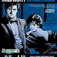 『CITY HUNTER POP UP STORE -Midnight Rendezvous-』in 墓場の画廊