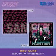 ネオン ハンカチ／1,650円(税込)