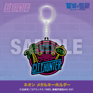 ネオン メタルキーホルダー／990円(税込)