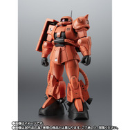 「ROBOT魂 ＜SIDE MS＞ MS-06RP プロトタイプ高機動型ザクII ver. A.N.I.M.E.」8,800円（税込）