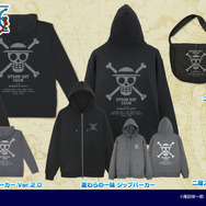 コスパ『ワンピース』新商品