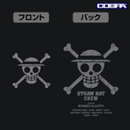 麦わらの一味 薄手ドライパーカー Ver.2.0