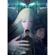 『機動戦士ガンダム 閃光のハサウェイ キルケーの魔女』