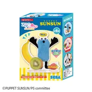 「アクぬい Collection パペットスンスン」