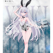 『死亡遊戯で飯を食う。』B2タペストリー