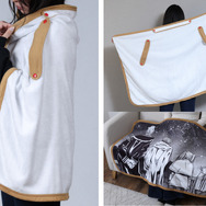 『葬送のフリーレン』旅をともにする2WAYブランケット