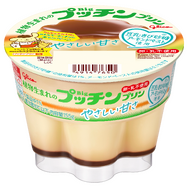 オリジナル限定コラボパッケージ