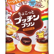 外装パッケージ  クッキング