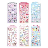 パールマシュマロシール