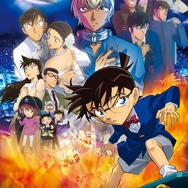 『名探偵コナン ハロウィンの花嫁』（C）2022 青山剛昌／名探偵コナン製作委員会