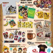 麦わらの一味が渋谷マルイに上陸 「ONE PIECE」公式グッズショップ新本店オープン