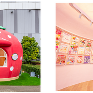 サンリオ「いちごのお家」